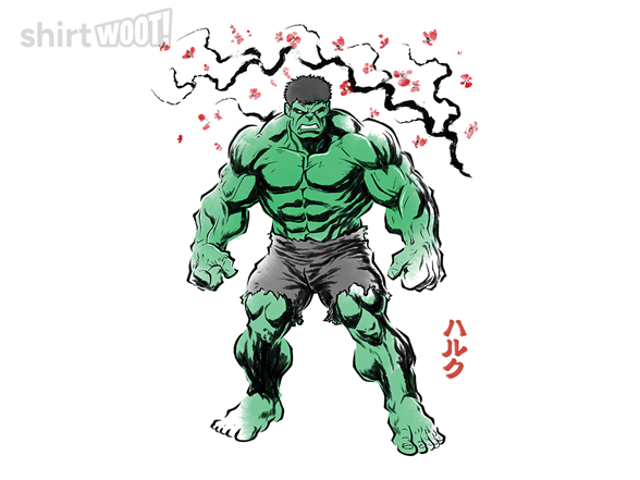 Gamma Titan Sumi-E