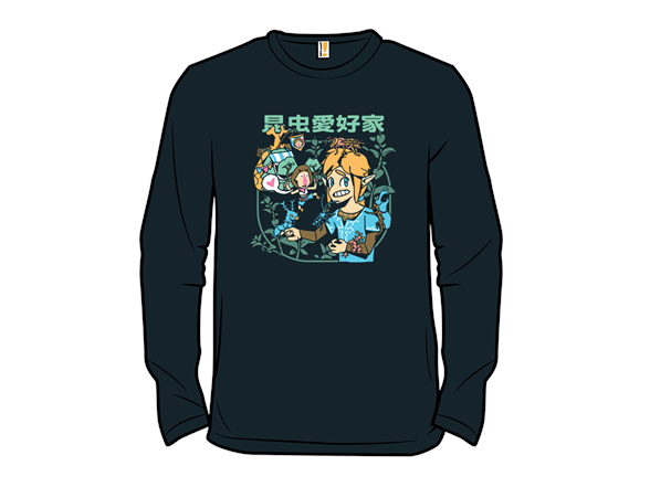 Enthusiastic of Insects