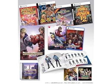 $29.99, Was $54.99, 45% Off! DOUBLE DRAGON REVIVE: Collector's Edition dealfomo