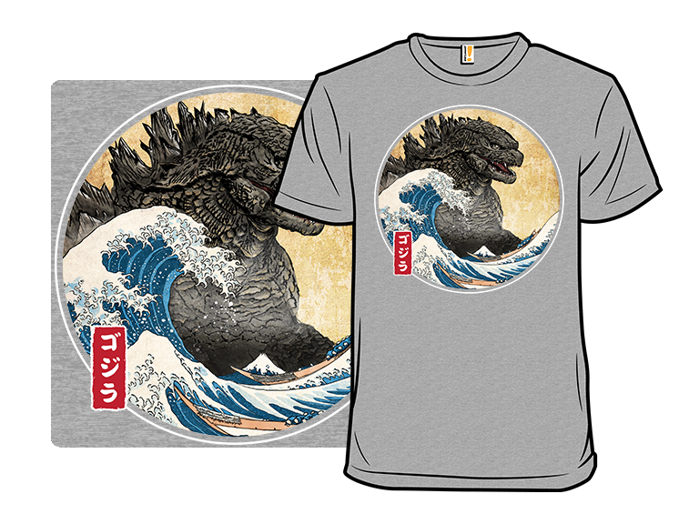 The Great Gojira off Kanagawa - Gallery 8