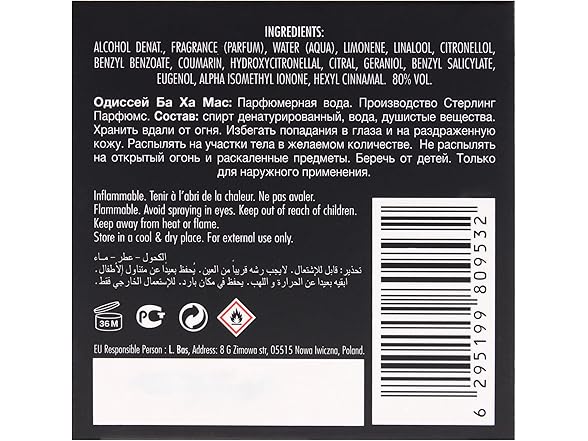 Armaf Odyssey Ba Ha Mas EDP