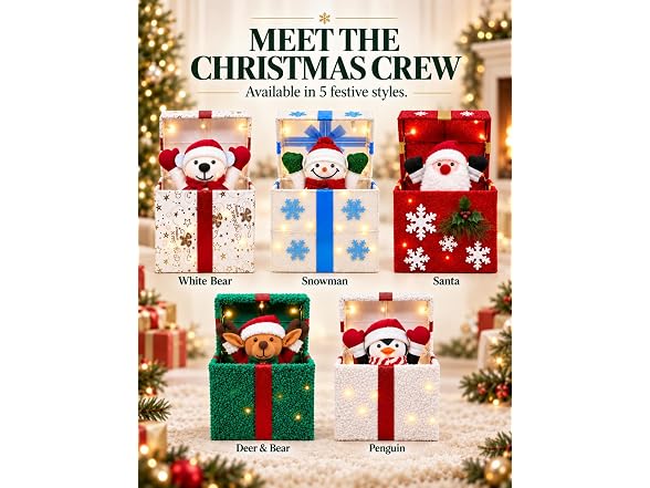 ENCMY Pop-Up Front Yard Gift Box Decoration