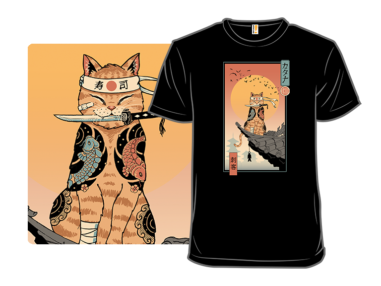 Catana Returns - Gallery 3