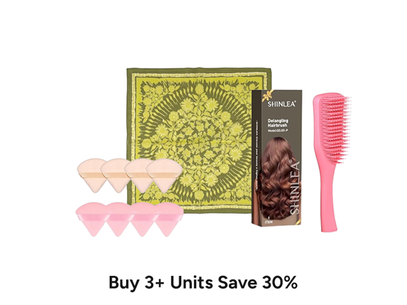 49.99 and Under Beauty!