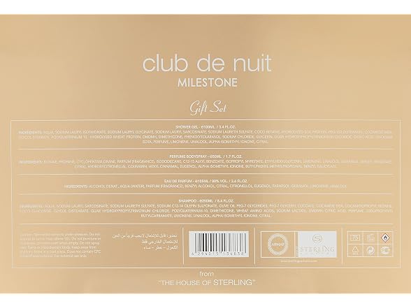 Armaf Club De Nuit Milestone for Men 4-Piece Set