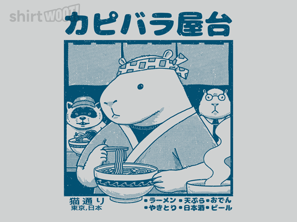 Capy Food Cart