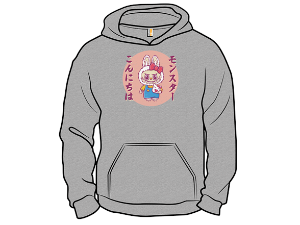 Hello Monster