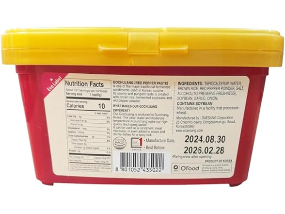 Sunchang Gochujang (Hot Pepper Paste) 1kg