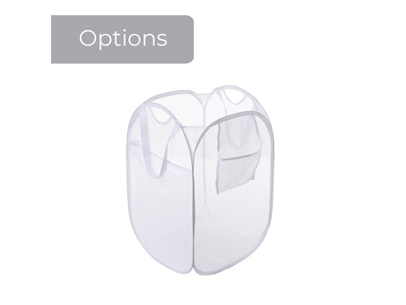 Smart Design Pop-up Hamper 2-Pack