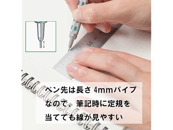 Pentel Graph Gear 1000 Mechanical Draft