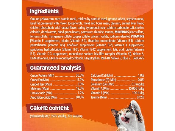 Tender Crunchy Dry Cat Food 16lb