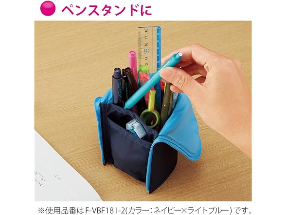 KOKUYO NEO CRITZ Pen Case/Large Size (Black Gray)