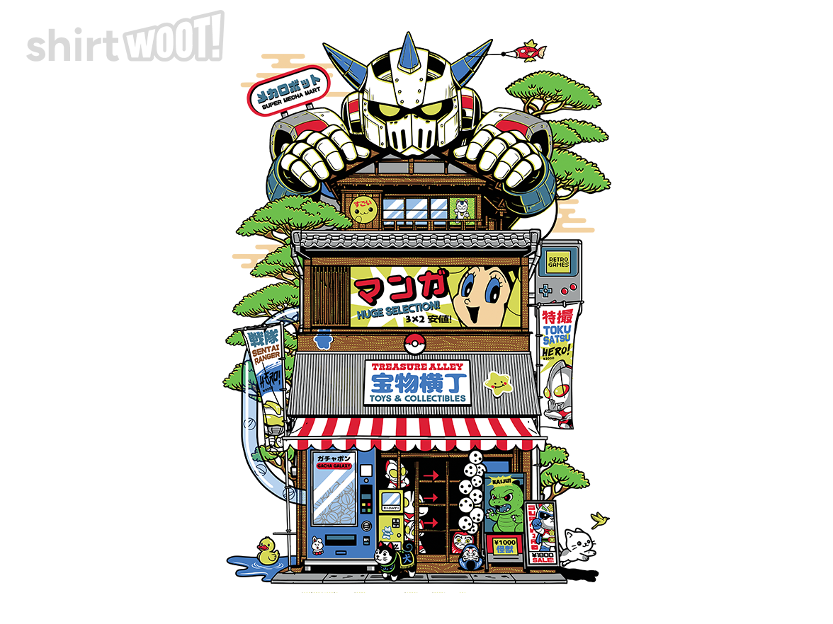 The Toy Store - Gallery 4