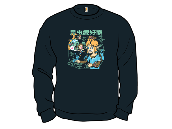 Enthusiastic of Insects