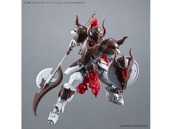 Bandai 30MF Class Up Armor Model Kit