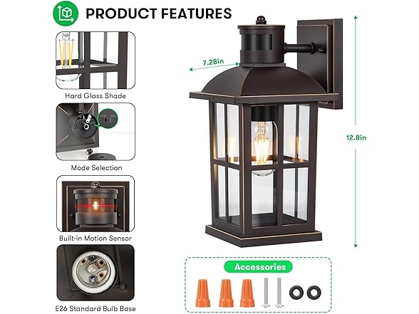 VerRon 13" Motion Sensor Outdoor Light Brown