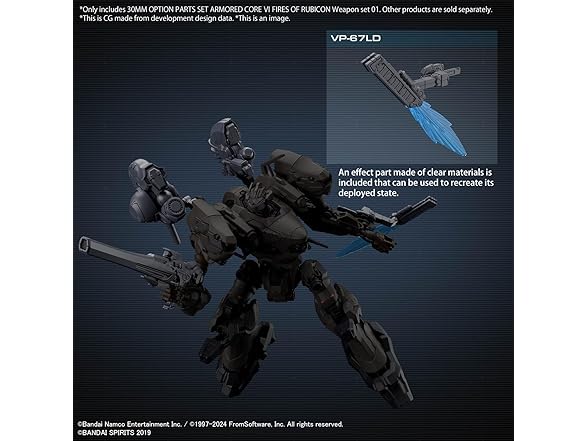 Bandai Armored Core VI Weapon Set