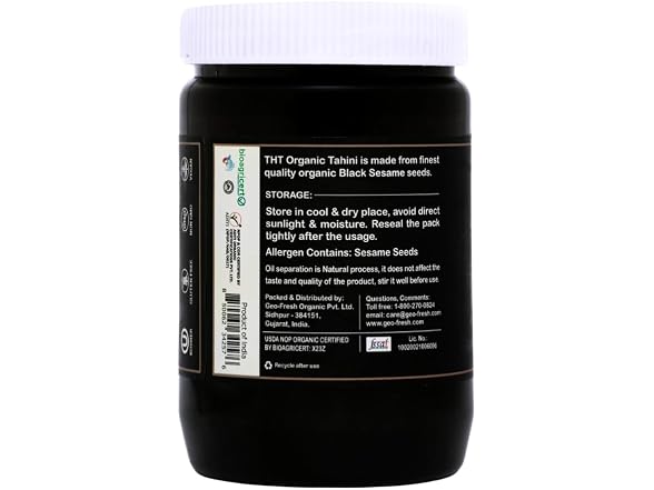 Organic | Black Tahini Paste 16 oz