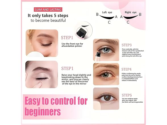 PAGE VINE Winged Eyeliner Stamp Pen