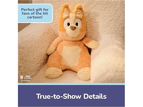 GUND Official Bingo Oh So Snuggly Plush