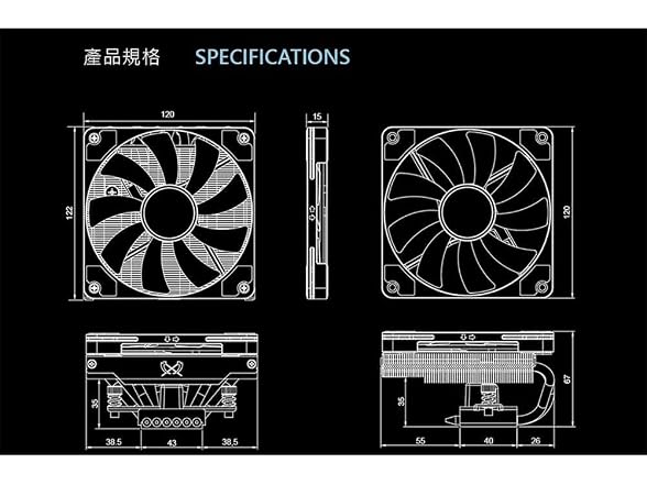 SCYTHE Big SHURIKEN4 Low Profile CPU Cooler