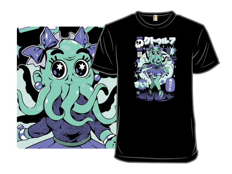 Girl Cthulhu - Gallery 3