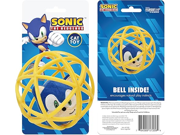 multipet Sonic Cage Ball w/Bell Cat Toy