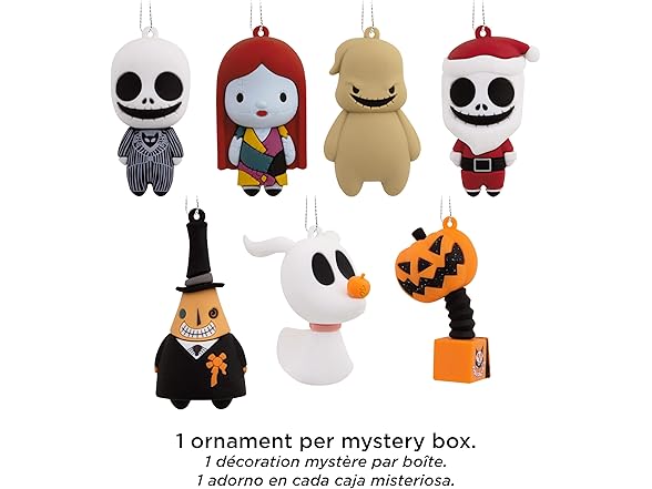 Nightmare Before Christmas Mystery Ornaments