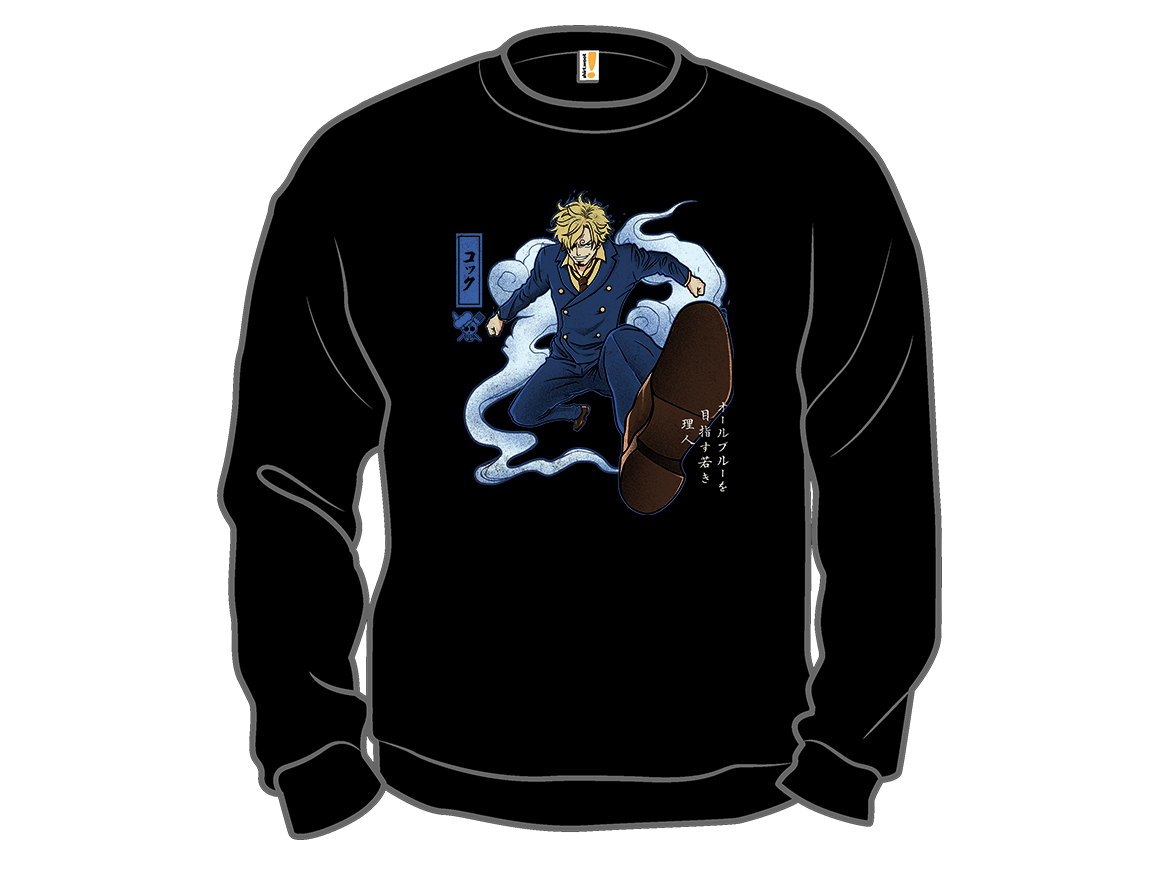 The Strawhat Cook - Gallery 11