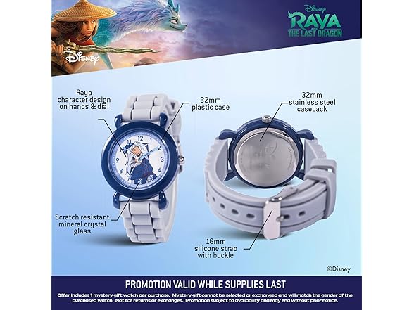 Disney Raya Last Dragon Watch Kids Blue