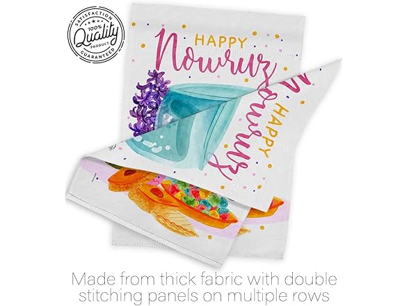 Ornament Collection Iranian Nowruz Garden Flag Hom