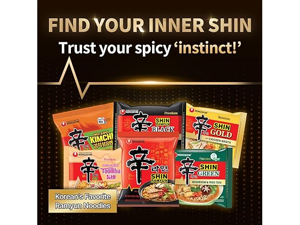 6PK Nongshim Shin Ramyun Cup of Noodles, Spicy