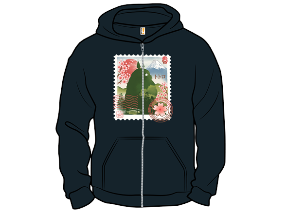 My Neighbor Mail Stamp