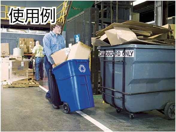 Rubbermaid Commercial Products BRUTE