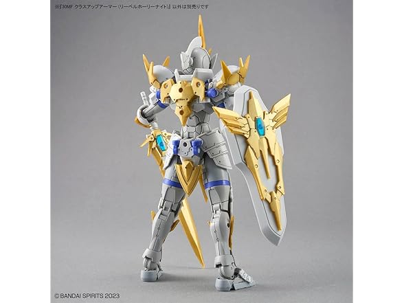 Bandai 30MF 30 Minutes Fantasy Class Up Armor