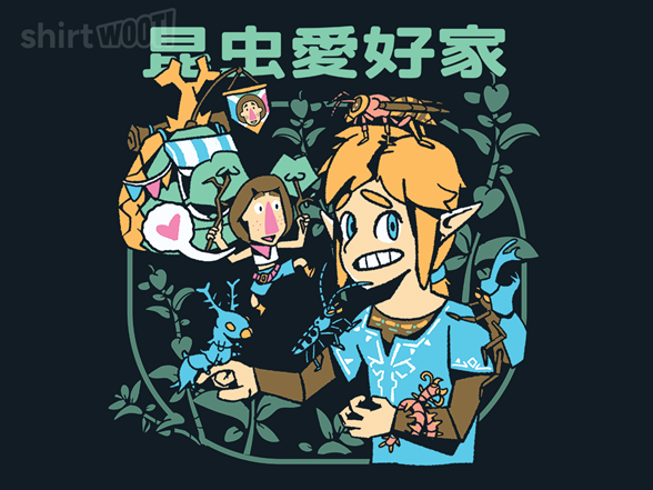 Enthusiastic of Insects