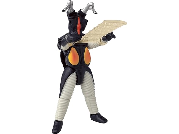 Bandai Namco - Ultraman Zetton 6" Figure