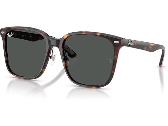 Ray-Ban Rb2206d Square Sunglasses