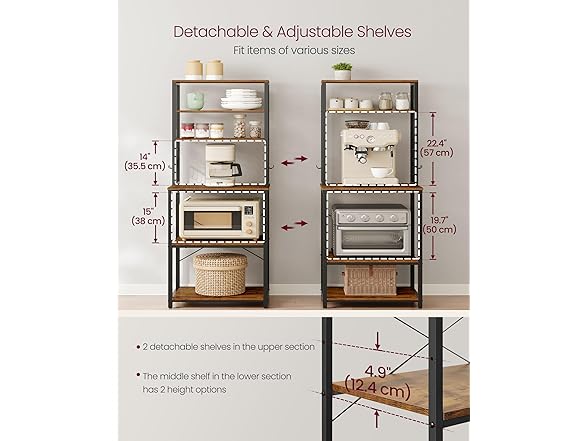 VASAGLE Coffee Bar, 23.6 Inches Baker's Rack