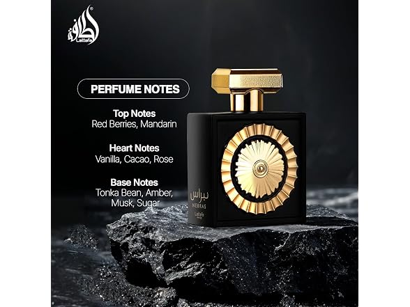 Lattafa Perfumes Nebras EDP