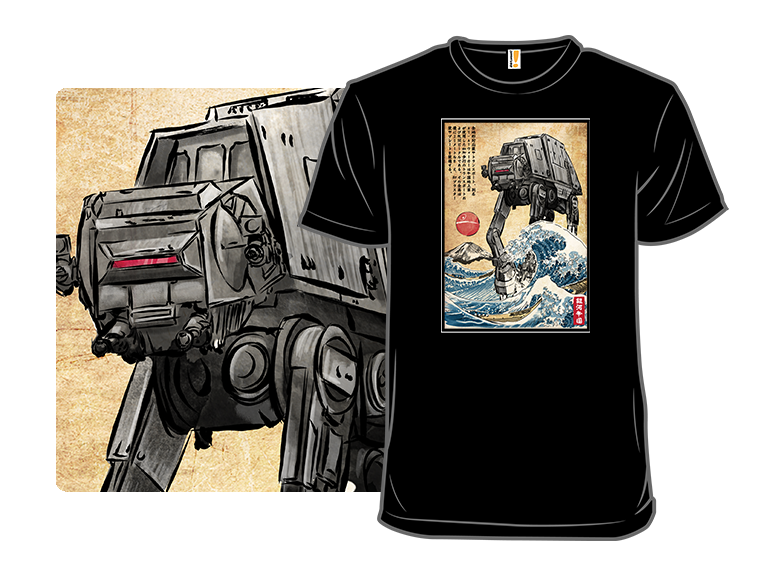 Galactic Empire in Japan - Gallery 3