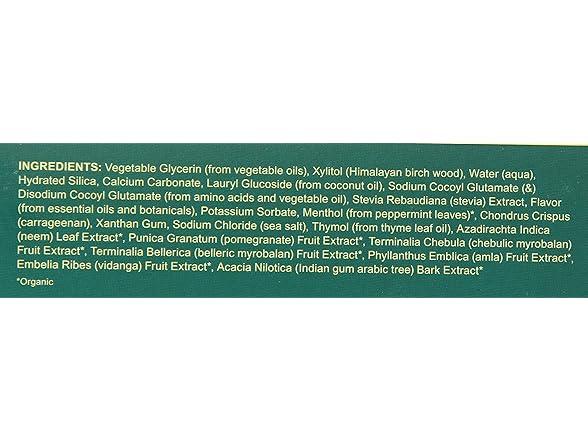 Himalaya Neem Pomegranate,