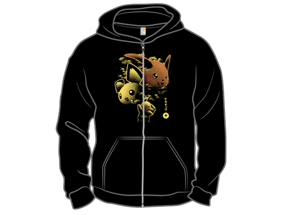 Electric Evolution Nightsky