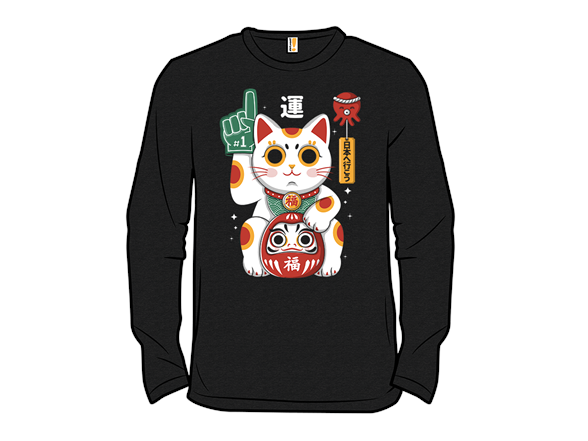 Lucky Mascot - Gallery 6
