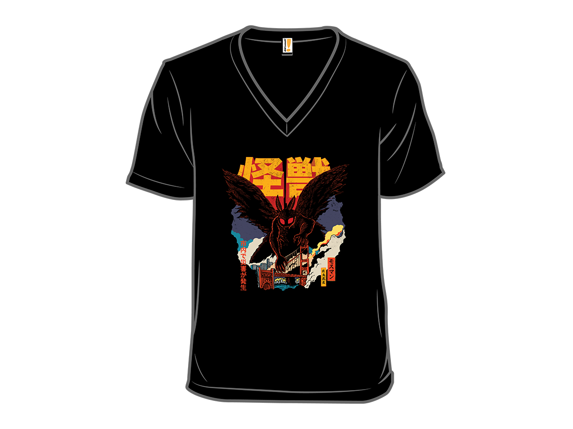 Mothman Kaiju - Gallery 10
