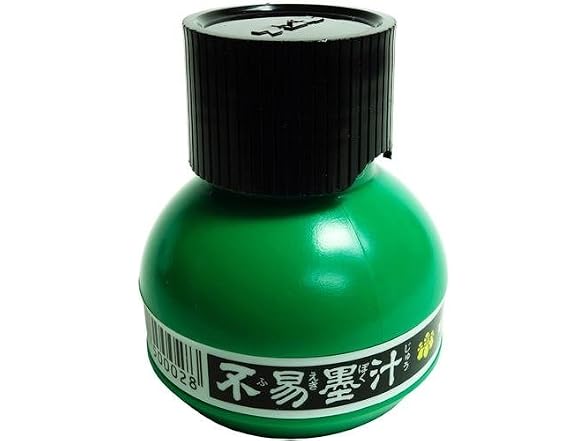 Sumi Ink 2 Ounces-Black