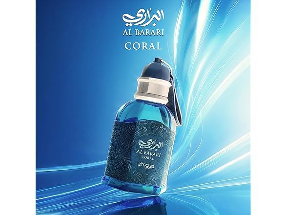 Zimaya Al Barari Coral EDP (Ex Nihilo Blue Talisman Twist)
