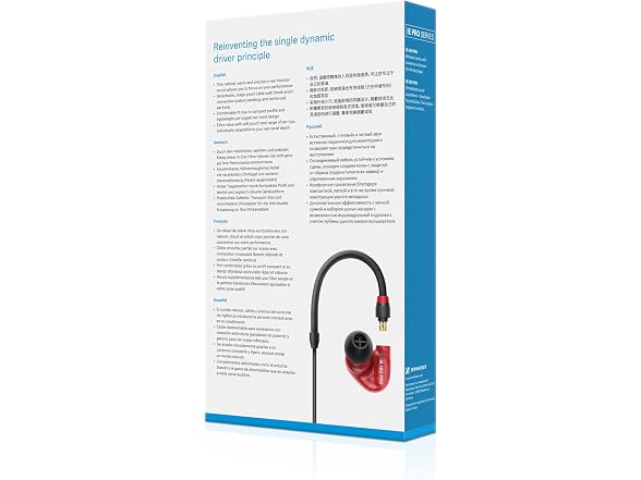 Sennheiser IE 100 PRO RED 508942