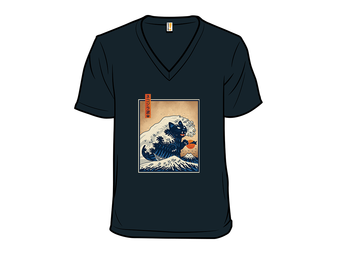 The Great Catzilla Wave - Gallery 10