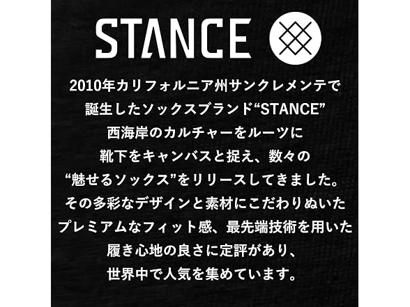 Stance Men (M) I'm Lost Crew Socks